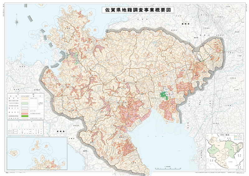 佐賀県地籍調査事業概要図