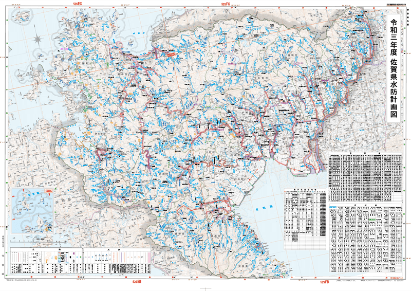 佐賀県水防計画図